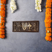 Brass Shankh Chakra Namah Wall Hanging Plates | 8x3 inch - Budhshiv.com